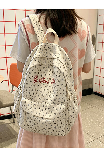 Take Two By Styli Girls Ditsy Print Backpack With Zip Pocket