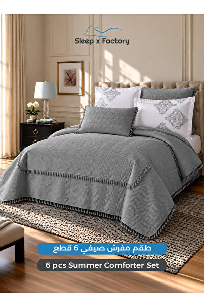 Sleep x Factory طقم مفرش سرير مكون من 6 قطع لسرير مقاس 200×200 سم، مفرش سرير ...
