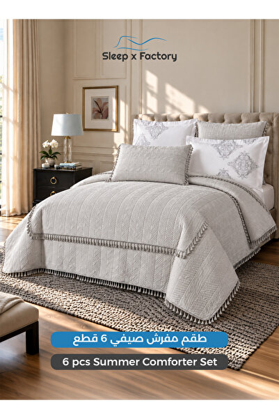 Sleep x Factory طقم مفرش سرير مكون من 6 قطع لسرير مقاس 200×200 سم، مفرش سرير ...