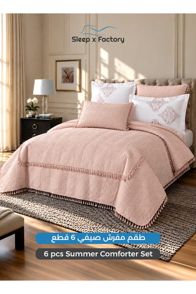 Sleep x Factory طقم مفرش سرير مكون من 6 قطع لسرير مقاس 200×200 سم، مفرش سرير ...