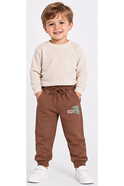 İrem Çocuk Giyim Boys/Girls Winter Written Crocodile Patterned Pocketed Brown...