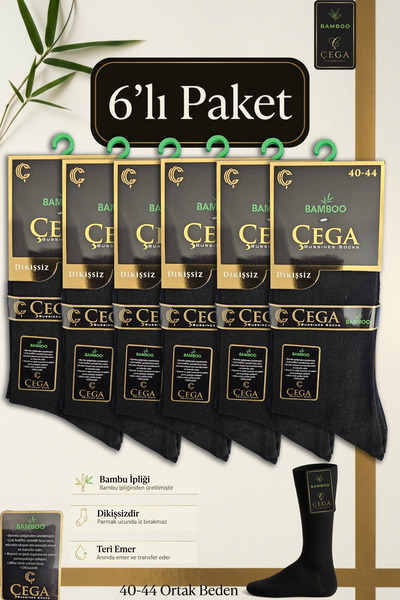 Cega Yaldız Çorap Bambu Erkek Uzun Siyah Klasik Çorap 6'lı Paket Dikişsiz Sok...