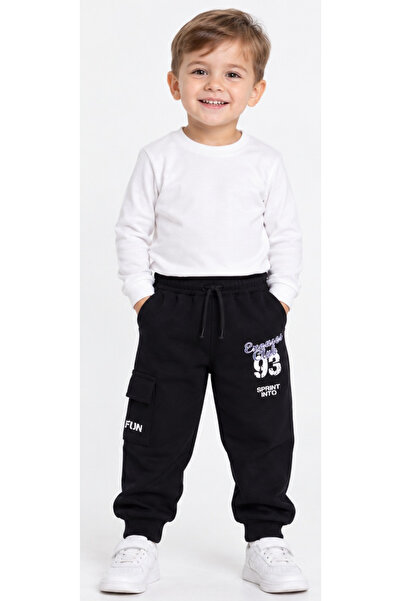 İrem Çocuk Giyim Boys/Girls Fun Written Cargo Pants with Regular Pockets and ...