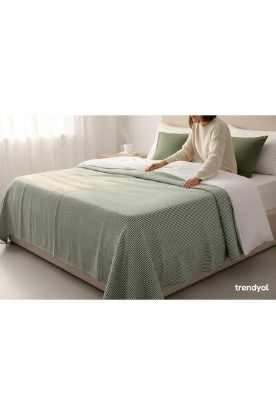 egelihome Dreamy Bedspread