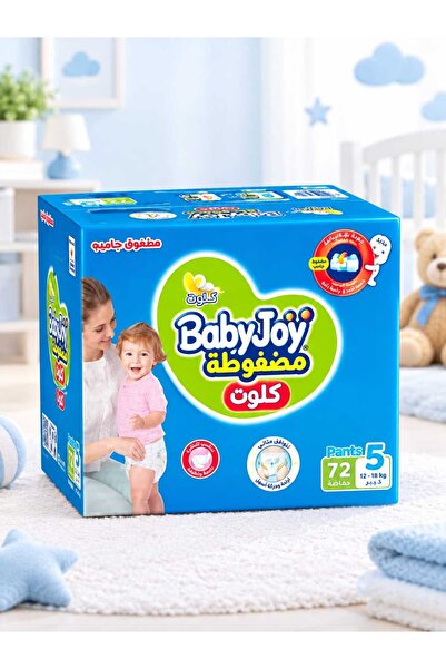 BabyJoy Klut Compressed Diapers, Size 5, Jumbo Box, 12-18 Kg, 72 Count, Packa...