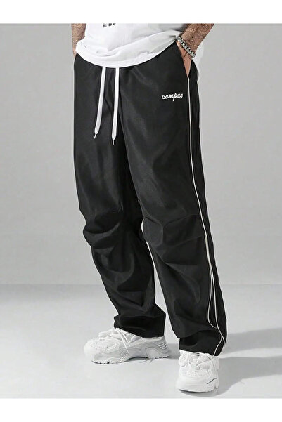 Take Two By Styli Men Relaxed Fit Track Pants With Side Stripe