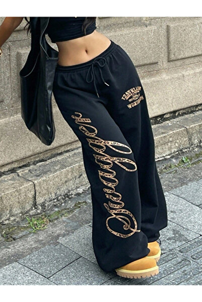 Take Two By Styli Womens Black Wide-Leg Sweatpants With Leopard Print Detail