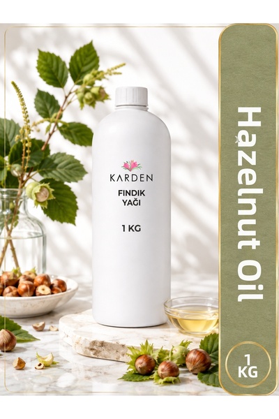 Generic Brand زيت الجوز 1 كجم