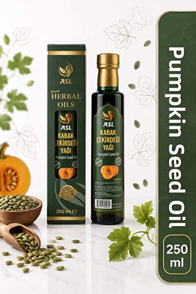 Generic Brand زيت بذور اليقطين 250 مل |   معالجة بالضغط البارد بنسبة 100% |  ...