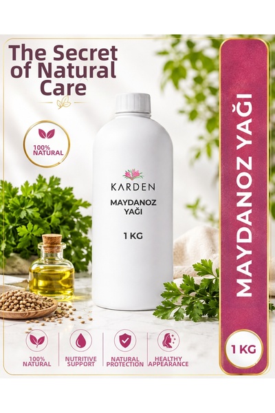 Generic Brand زيت البقدونس 1 كجم - زيت بذور البقدونس - زيت البقدونس - زيت للع...