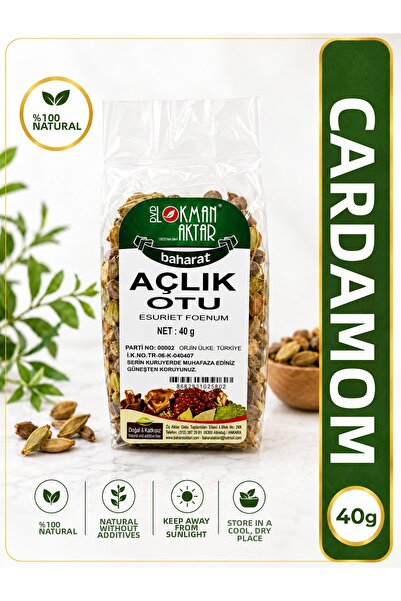 Generic Brand Hemp Herb 40 Gr – Natural Dried Senna Herb – Herbal Tea for Bre...