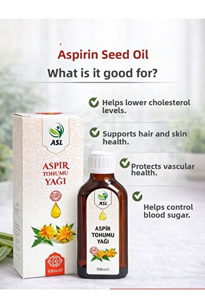 Generic Brand زيت العصفر 100 مل |   معالجة بالضغط البارد بنسبة 100% |   زيت ب...