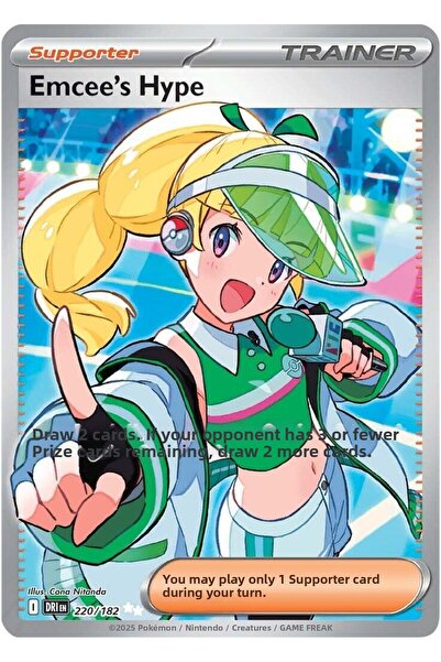 Pokemon Emcee's Hype # 220 Destined Rivals Original Card