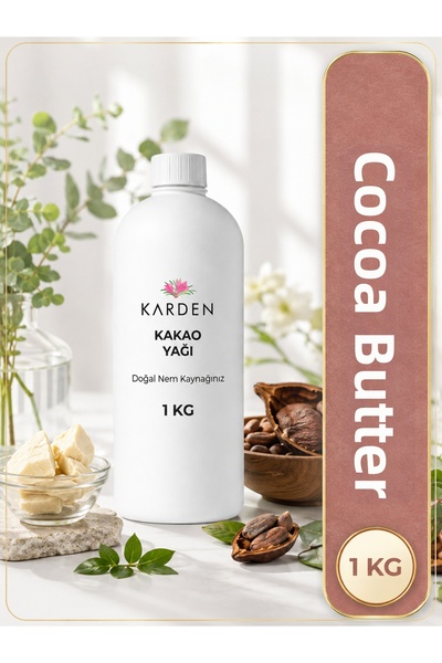 Karden زبدة الكاكاو 1 كجم