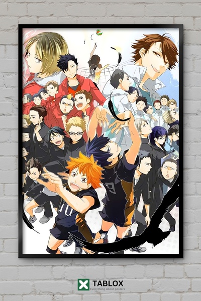 TABLOX Haikyuu Volleyball Anime Manga Sports Ιαπωνική αφίσα με κορνίζα Διακοσ...