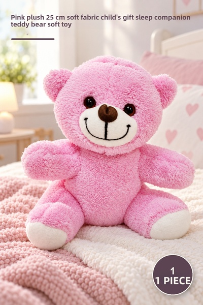 Yenilig 1 Piece Plush Teddy Bear - Pink Plush 25 cm Soft Fabric Children's Gi...