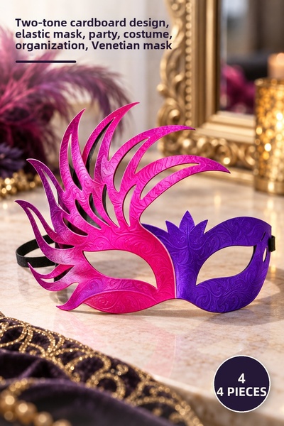 Yenilig 4 Pieces Venetian Party Mask – Double Color Cardboard Design, Elastic...