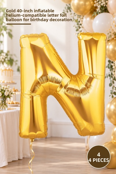 Yenilig 4 Pieces Letter Foil Balloon - Gold Color 40 Inch Inflatable Helium C...