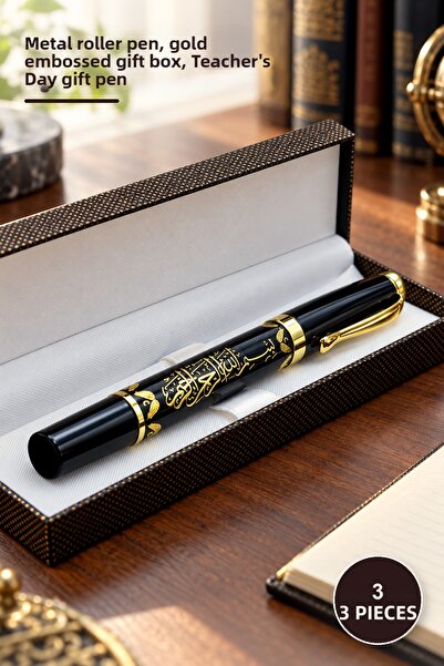 Yenilig 3 Pieces of Basmala Embossed Boxed Pens – Metal Roller Pen, Gold Embo...