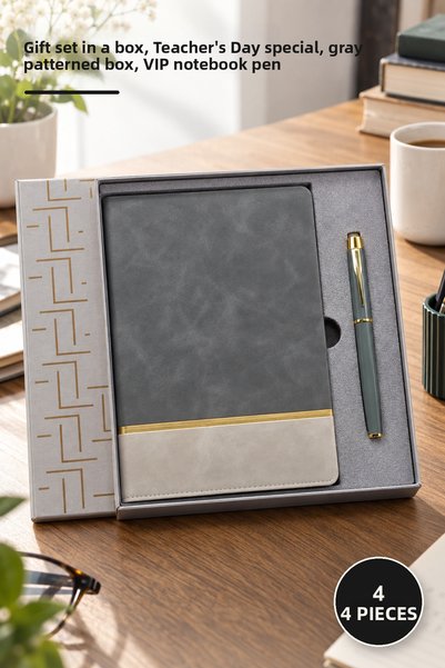 Yenilig 4-Piece Leather Notebook and Metal Pen Set – Boxed Gift Set, Special ...