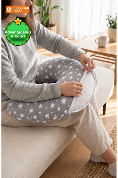 mordesign Cover, Nursing Pillow Cover, Baby Support Cushion Cover, Replacement Cover, Anthracite Series, Stars
