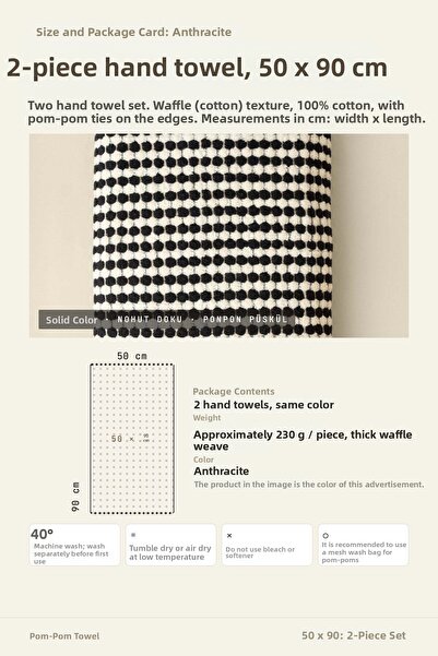 vivamaison Ponpon Hand Towel Chickpea Woven 50X90 2-Pack Anthracite
