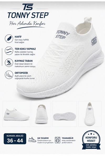TONNY STEP أحذية رياضية من نوع SOCK SHOES، أحذية رياضية خفيفة الوزن وقابلة لل...