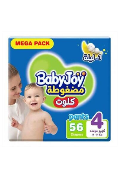 BabyJoy بنطال قصير، مقاس 4، كبير، 10-18 كجم، عبوة ضخمة، 56 حفاضة