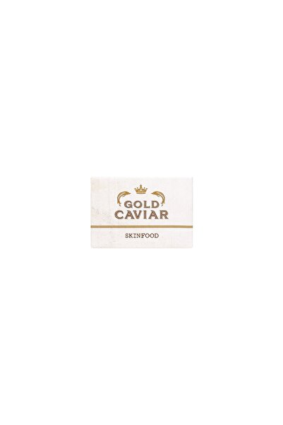 SKINFOOD Gold Caviar Ex Cream