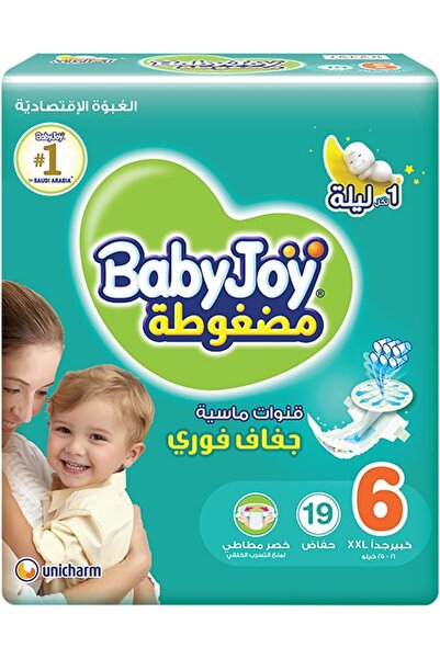 BabyJoy فوطة ماسية مضغوطة، مقاس 6، جونيور إكس إكس إل، 16+ كجم، عبوة اقتصادية،...