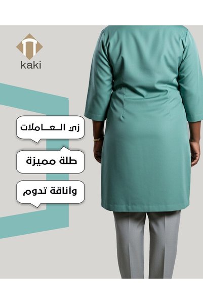 KAKİ طقم عاملات منزلي قطعتين تيشيرت وبنطلون مزيج أخضر فاتح ورمادي | يونيفورم خادمات شغالات | بدلة عاملة منزلية | زي عاملات مطبخ وبيت | قطن بوليستر مريح | للاستخدام اليومي والغسيل المتكرر | Kaki-107
