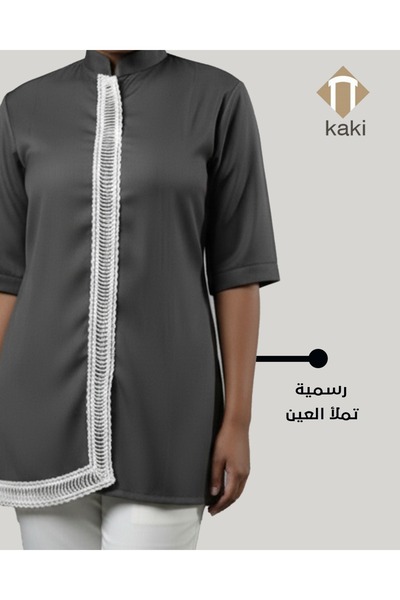 KAKİ طقم عاملات منزلي قطعتين تيشيرت وبنطلون مزيج أسود وأبيض | يونيفورم خادمات...