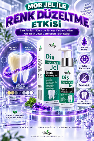 İlla Life Hızlı Etkili Mor Diş Beyazlatıcı Jel Diş Beyazlatma Jeli Color Correction Sarı Ton Giderici Peroksitsiz Doğal Propolis Özlü Günlük Kullanım Kahve Çay Sigara Lekesi Karşıtı Teeth Whitening Gel 50ml