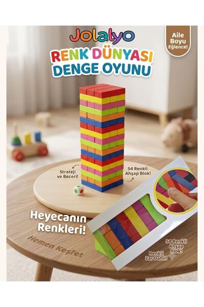 Genel Markalar PlayWood Denge Oyunu