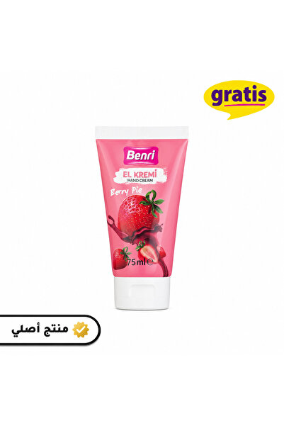 Benri Hand cream with strawberry pie extract and vitamin E, 75 ml size (origi...