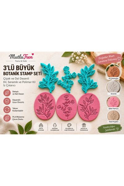 Generic Brand 3 Different Large Botanical Stamp Sets – Flower and Branch Patt...