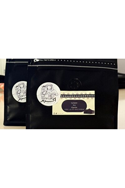 Coffeebeanbox كولومبيا - ويلا