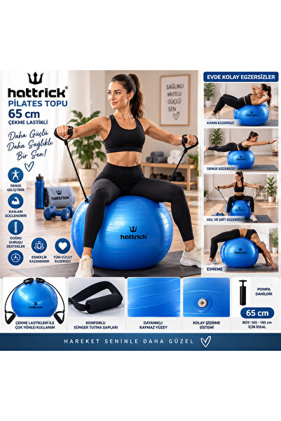 Hattrick HB70 65 cm Çekme Lastikli Pilates Topu