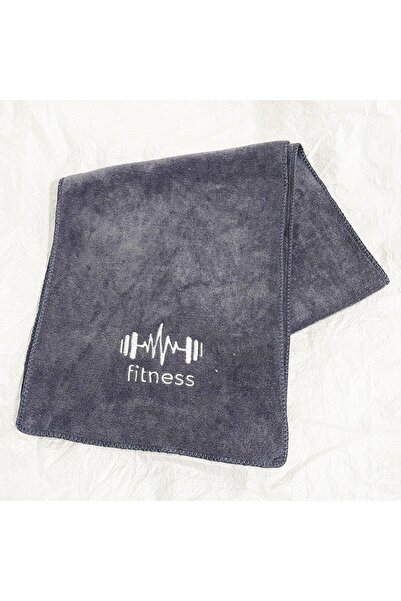 Choice4 Grey Portable Quick-Dry Sports Towel Lightweight Soft Absorbent Towel...