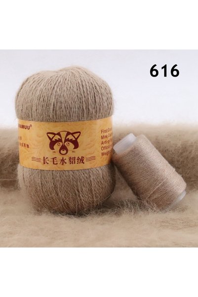 Choice 616 50+20g Extra Soft Plush Mink Hair Yarn Premium Hand Knitting Croch...