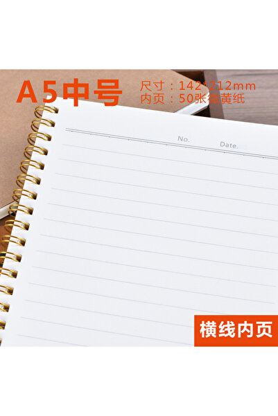 Choice A5 Line A5 Kraft Paper Cover Spiral Notebook 50 Sheets Coil Daily Note...