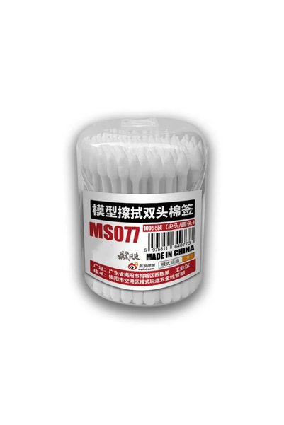 Choice 1 MS-077 Model Double End Cotton Swab Model Penetration Line Cleaning ...
