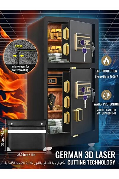 Atrisec 5.1CuFt Fire & Water Resistant Safe, Digital Lock Safe with Sensor Li...