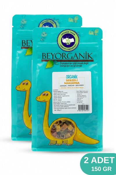 BEYORGANİK Organik Çocuk Makarna Sebzeli %35 Sebzeli 2x150gr