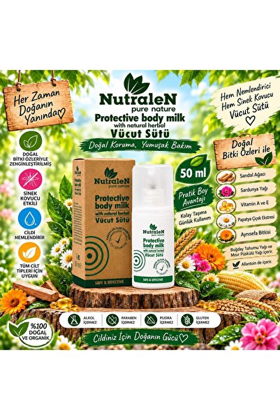Nutralen كريم مرطب وحامي للجسم، حليب الجسم 50 مل (مع تأثير طارد للحشرات)، لوش...