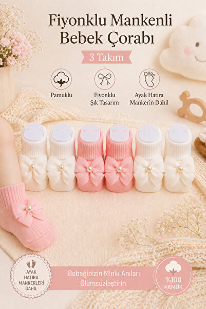 baby socks 6 Adet Ayak Mankenli 3 Renk Fiyonk Ponponlu Hatıra ve Hediyelik Kı...