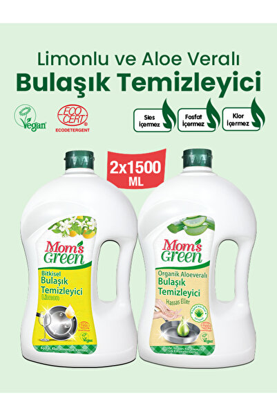 Mom's Green 2'li Set- Aloeveralı Ve Limonlu Organik Elde Bulaşık Temizleyici ...
