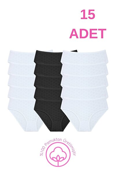 Newlilla 1506 Heart Patterned 100% Cotton Pack of 15 Women's Bato Panties