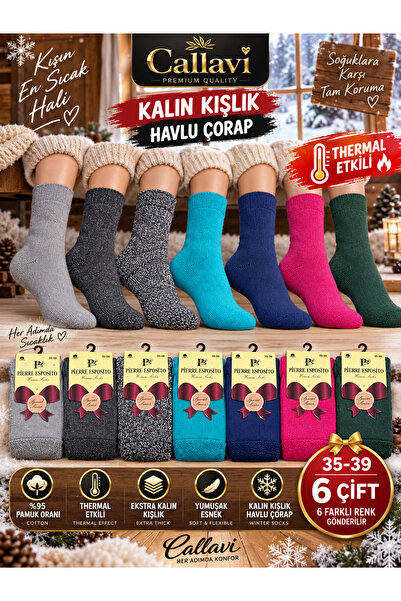 CALLAVI Thermal Kalın Kışlık Havlu Soket Çorap 6 Çift