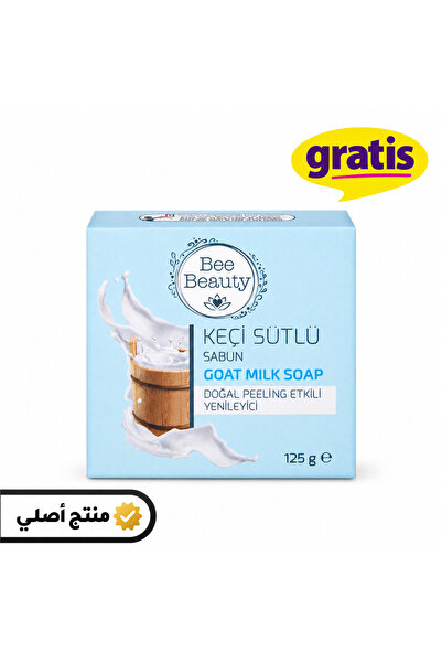 Bee Beauty Goat milk soap 125g contains vitamins (original products)